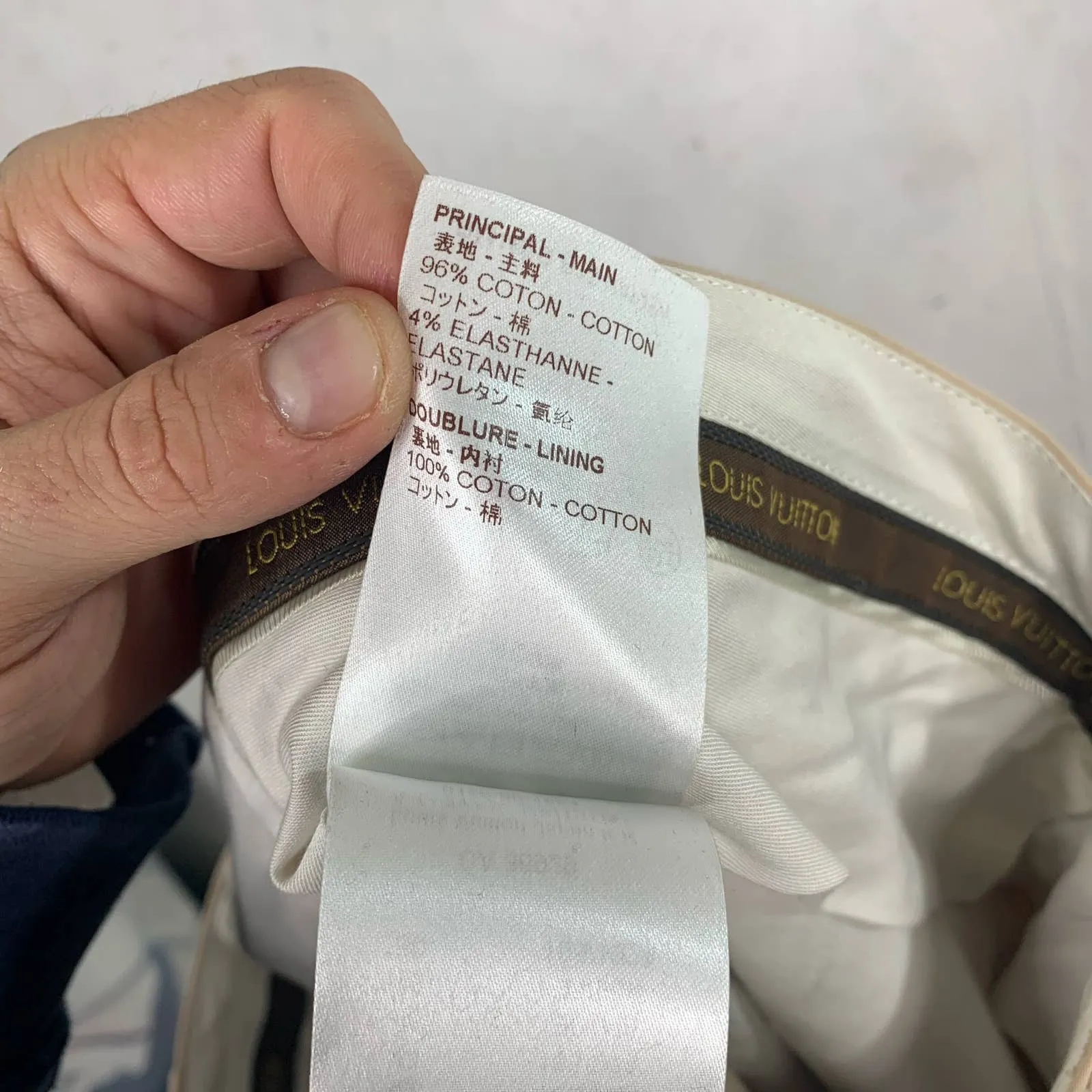 Louis Vuitton Kim Jones Khaki Shorts